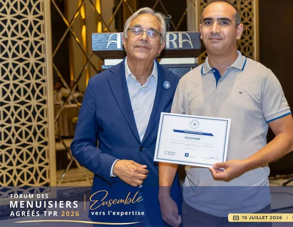 Remise du certificat d'agrément menuisier TPR 2026 à ALU SYSTEM par Yahia Bayahi, Forum des Menuisiers Agréés TPR, Sfax